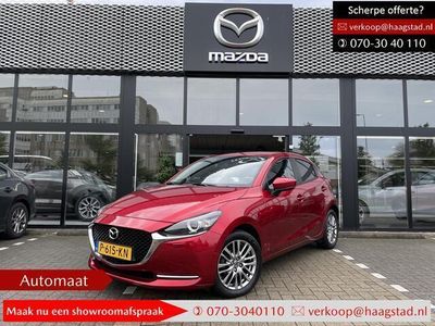 tweedehands Mazda 2 1.5 Skyactiv-G Luxury 1e Eigenaar / Dealer Onderhouden / All Season Banden