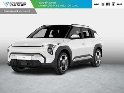 Clear white Nieuw 2026 Kia EV3 Plus SUV | € 37.990 (Eerlijke prijs)