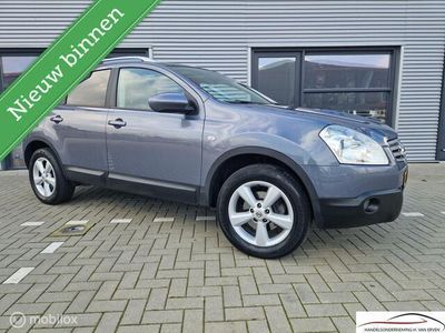 tweedehands Nissan Qashqai +2 QASHQAI+2 2.0 Optima