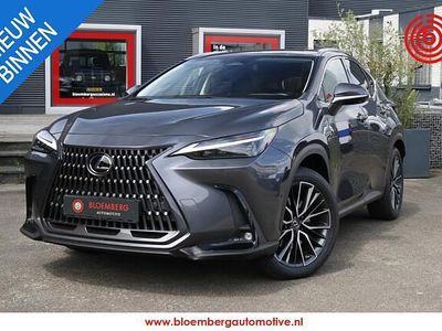 Lexus NX450h+
