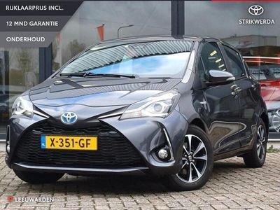 tweedehands Toyota Yaris 1.5 Hybrid Dynamic