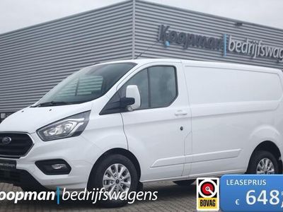 tweedehands Ford Custom TRANSIT280 2.0TDCI 130pk L1H1 Limited | Automaat | Airco | Cruise | Camera | Navi | PDC | Lease 648,- p/m