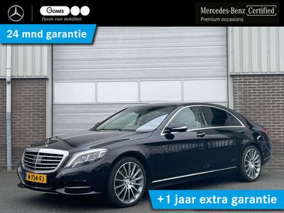 tweedehands Mercedes S350 BlueTEC Lang Prestige Beige Leder | Entertaiment achter | Panoramadak | Head up display | Burmester |