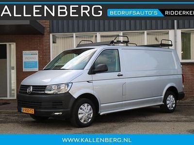 VW T6.1