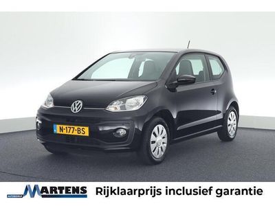 VW up!