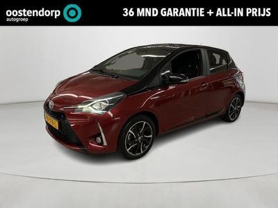 tweedehands Toyota Yaris Hybrid 1.5 Hybrid Bi-Tone | 55.397 km | 2017 | Hybride Benzine