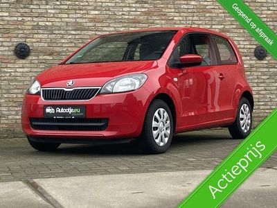Gebruikt 2012 Skoda Citigo Ambition Hatchback | € 4.499 (Eerlijke prijs)