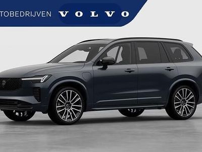 Blauw Nieuw 2026 Volvo XC90 Executive SUV | € 106.600