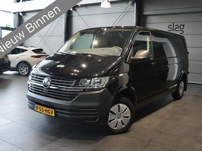 VW T6.1
