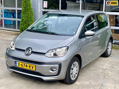 VW up!