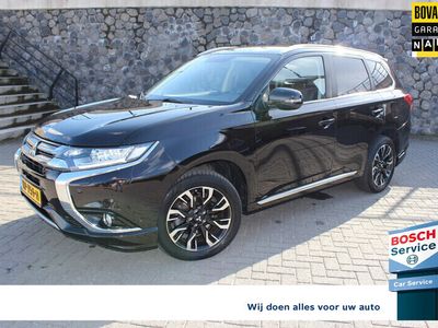 Mitsubishi Outlander P-HEV