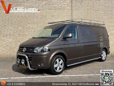 VW T5