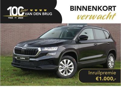 tweedehands Skoda Karoq 1.5 TSI 150pk DSG ACT Business Edition | Elektrisc