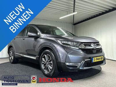 Occasion Honda CR-V Elegance 2023 Grijs SUV