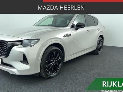 Occasion Mazda CX-60 Homura-Line 328 PK (241 kW) 2023 Beige SUV