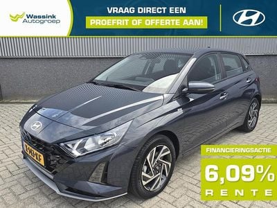 Grijs Occasion 2024 Hyundai i20 Comfort Hatchback | € 21.335 (Eerlijke prijs)
