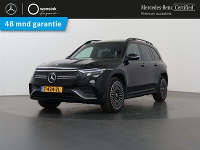 Mercedes EQB250+