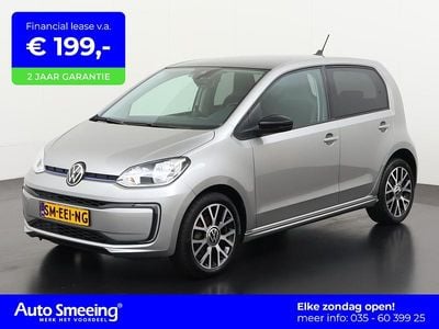 VW e-up!