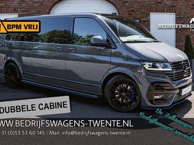 Occasion VW Caravelle R 204 PK (150 kW) 2023 Grijs MPV