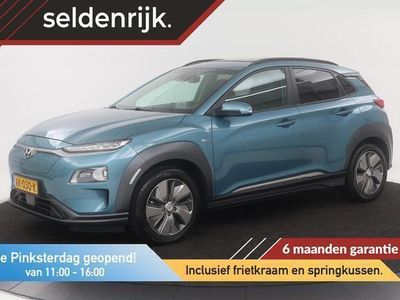 tweedehands Hyundai Kona EV Premium 64 kWh | Schuifdak | Trekhaak | Adaptiv