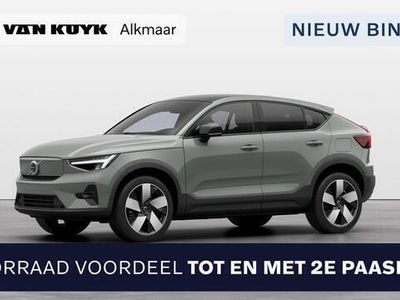 tweedehands Volvo C40 Single Motor 252PK Extended Range Ultimate 82 kWh / Nubuck-MicroTech / Trekhaak / 20" / Extra getint Glas / Verwarmbare voorstoelen + Stuurwiel / Warmtepomp / BLIS / Adaptive cruise control /