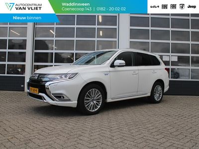 Mitsubishi Outlander P-HEV