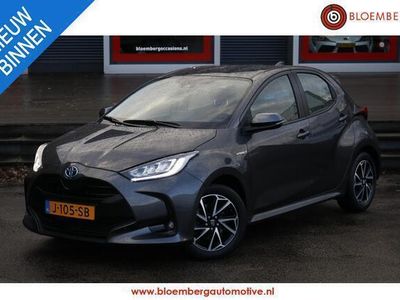 tweedehands Toyota Yaris 1.5 Hybrid First Edition