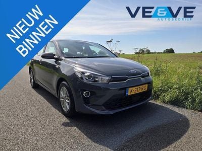 Grijs Gebruikt 2021 Kia Rio Hatchback | € 16.350 (Eerlijke prijs)