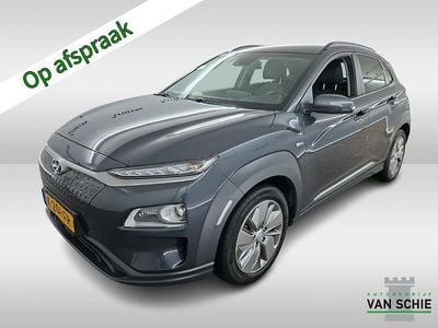Grijs Occasion 2020 Hyundai Kona Premium SUV | € 16.900 (Eerlijke prijs)
