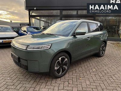 Groen Nieuw 2025 Jaecoo 5 SUV | € 31.590