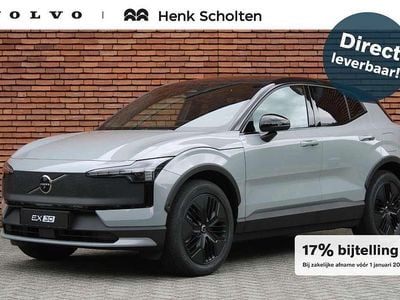 Grijs Nieuw 2025 Volvo EX30 CC Performance SUV | € 54.240 (Eerlijke prijs)