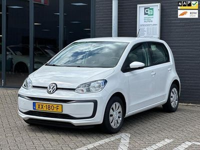 VW up!
