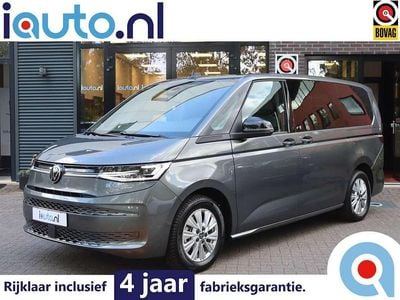 VW T7