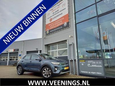Blauw Gebruikt 2018 Kia Stonic SUV | € 11.950 (Eerlijke prijs)