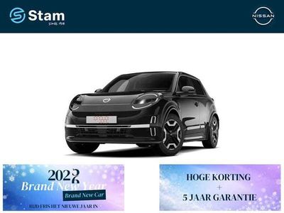 Elegant silver (grijs metallic) Nieuw 2025 Nissan Micra Evolve | € 35.710 (Eerlijke prijs)