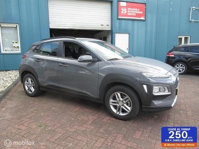 Grijs Gebruikt 2020 Hyundai Kona Comfort SUV | € 15.450 (Goede deal)