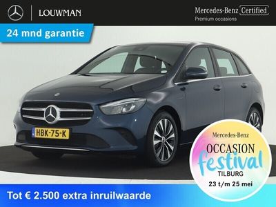 Mercedes B250
