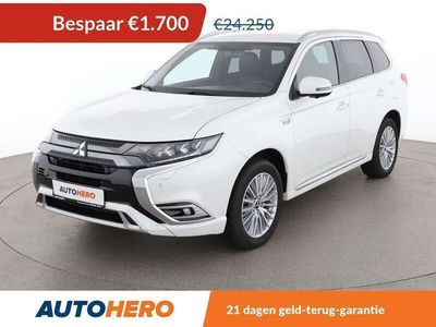 Mitsubishi Outlander P-HEV