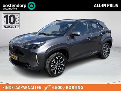 Grijs Gebruikt 2022 Toyota Yaris Cross SUV | € 27.250 (Eerlijke prijs)