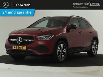 Mercedes GLA250