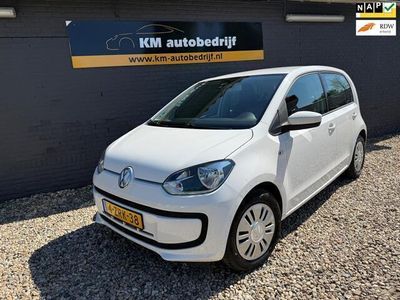 VW up!