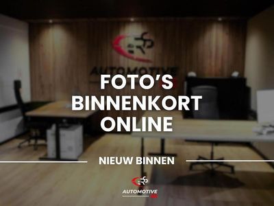 Rood Occasion 2022 Peugeot 2008 Allure SUV | € 19.945 (Eerlijke prijs)