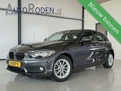 tweedehands BMW 118 118 i Corporate Lease Steptronic Edition
