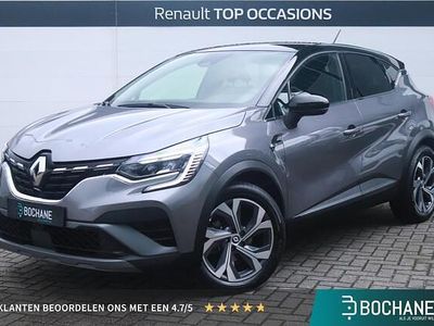 Grijs Occasion 2022 Renault Captur R.S. SUV | € 22.745 (Eerlijke prijs)