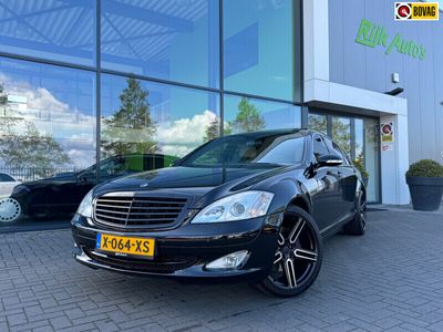 Mercedes S350