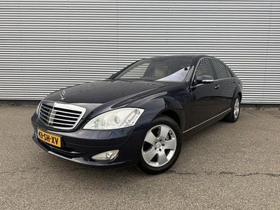 Occasion Mercedes S500 Prestige 388 PK (285 kW) 2006 Blauw Sedan