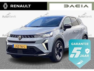 Grijs Nieuw 2025 Renault Symbioz Esprit Alpine SUV | € 35.950 (Goede deal)