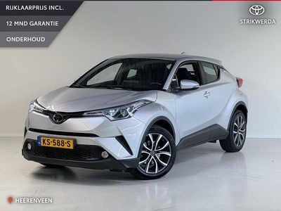 Grijs Gebruikt 2016 Toyota C-HR SUV | € 17.245 (Eerlijke prijs)