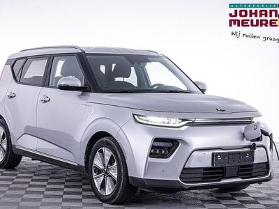 Kia Soul EV