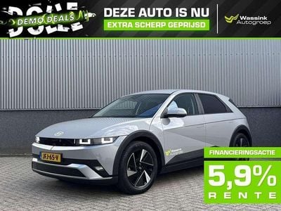 Grijs Nieuw 2025 Hyundai Ioniq 5 SUV | € 44.900 (Eerlijke prijs)
